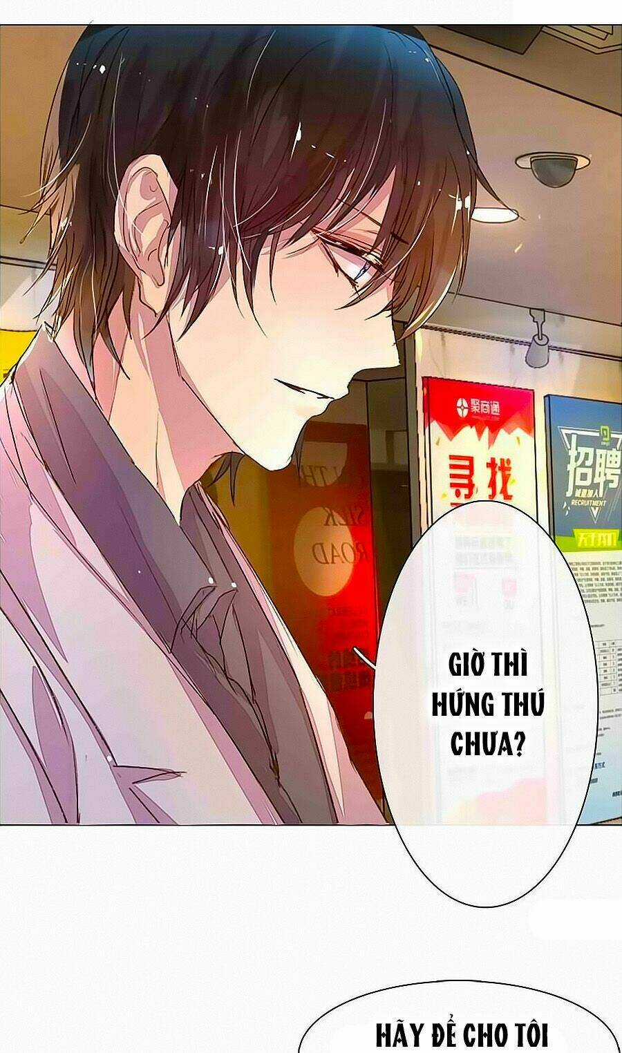 Hào Môn Tiểu Lãn Thê - Chapter 14 - Trang 5