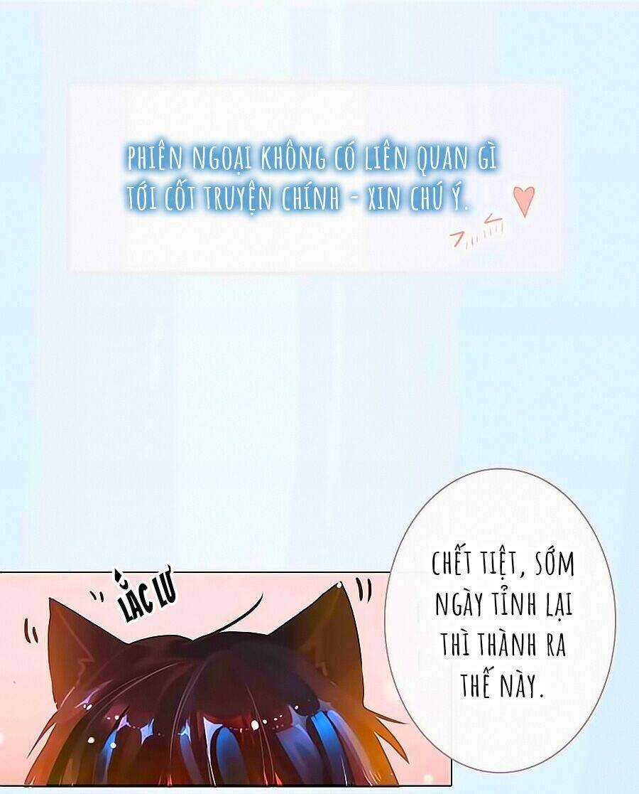 Hào Môn Tiểu Lãn Thê - Chapter 15.5 - Trang 1