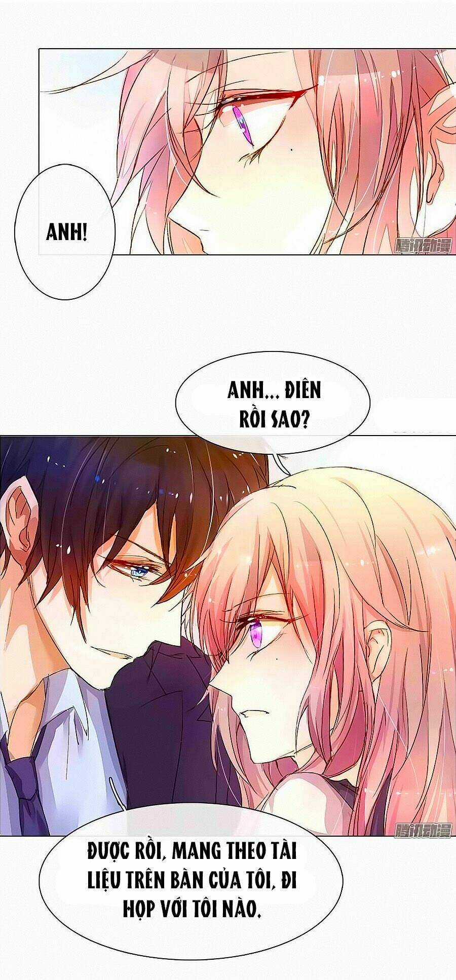 Hào Môn Tiểu Lãn Thê - Chapter 16 - Trang 1