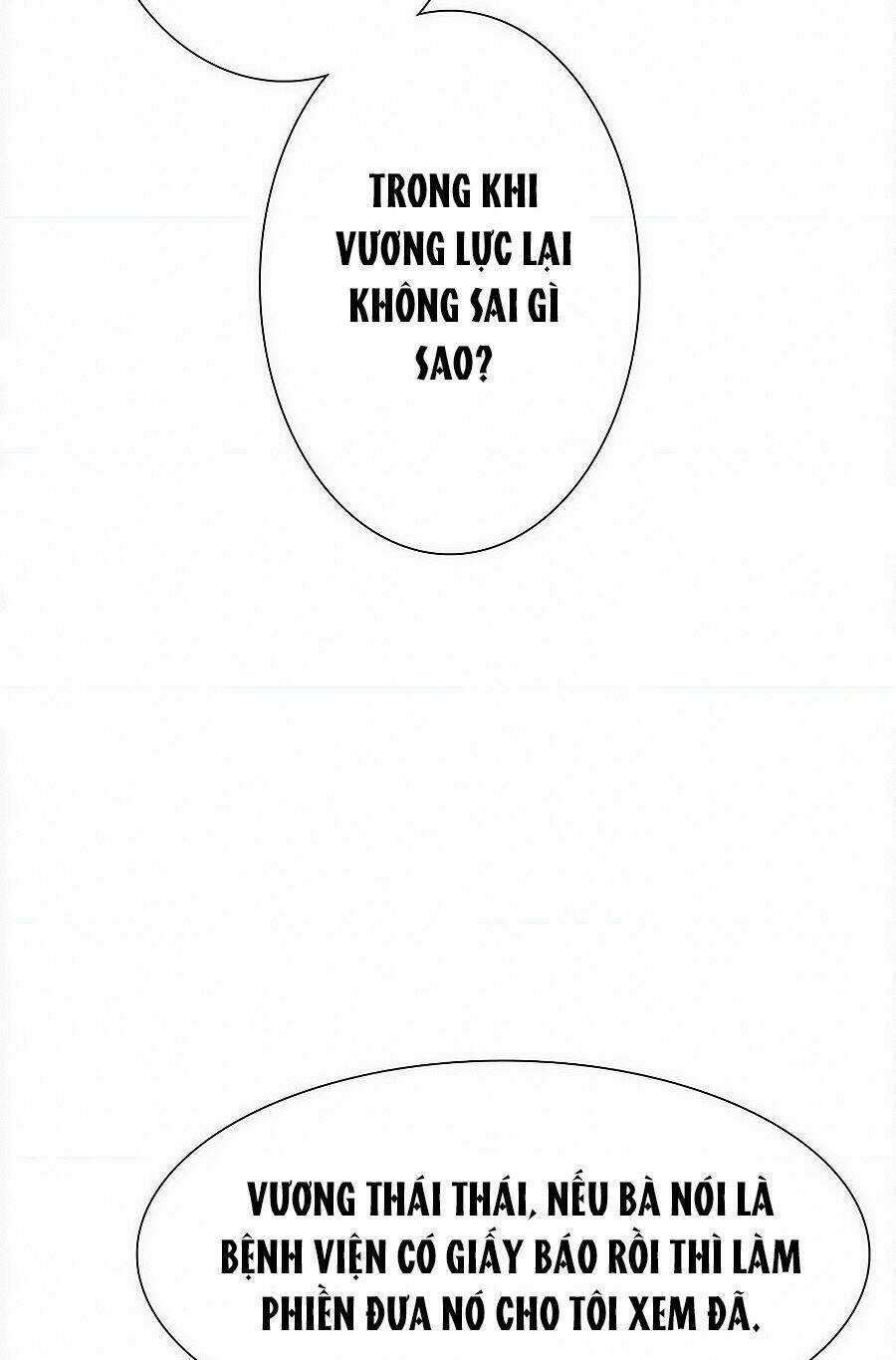 Hào Môn Tiểu Lãn Thê - Chapter 22 - Trang 5