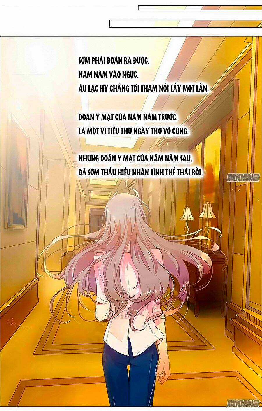 Hào Môn Tiểu Lãn Thê - Chapter 3 - Trang 5