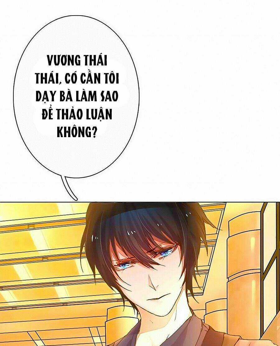 Hào Môn Tiểu Lãn Thê - Chapter 42 - Trang 1