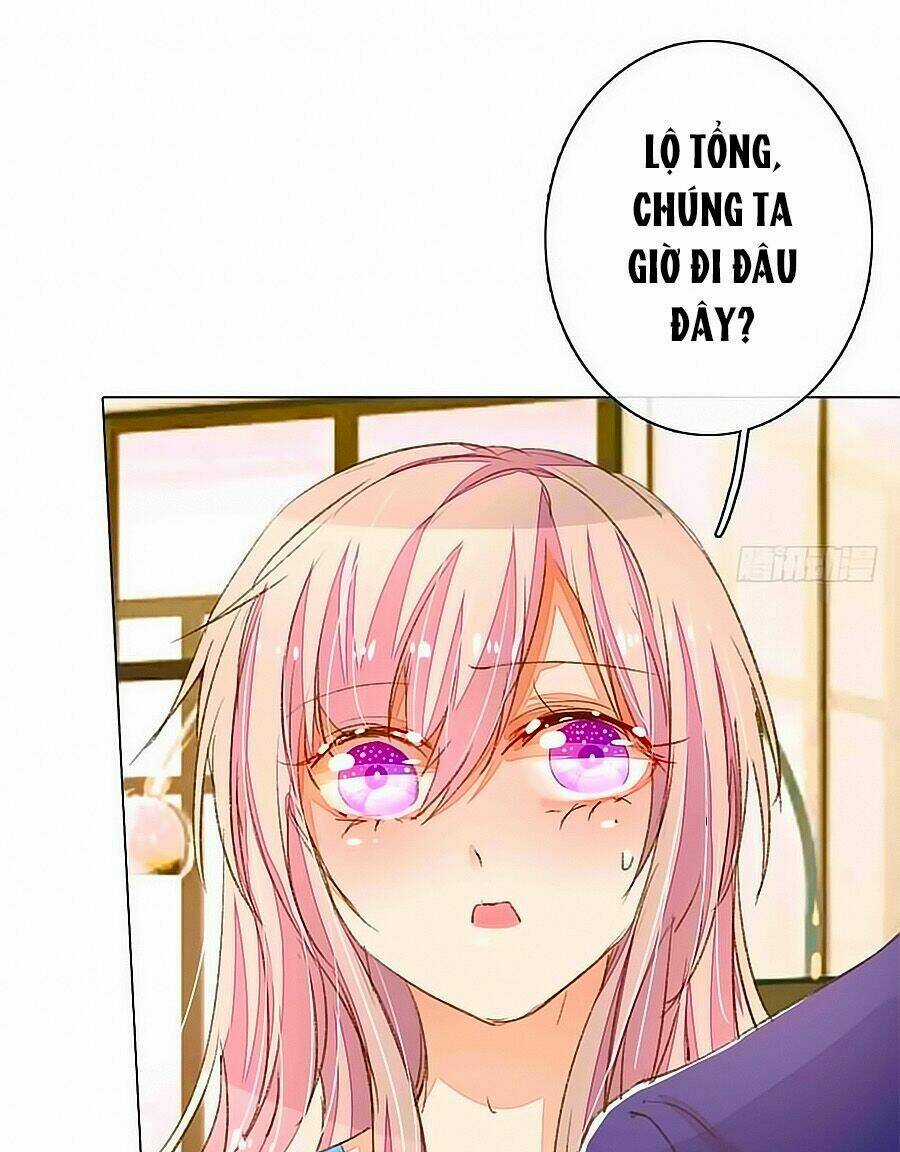 Hào Môn Tiểu Lãn Thê - Chapter 57 - Trang 1