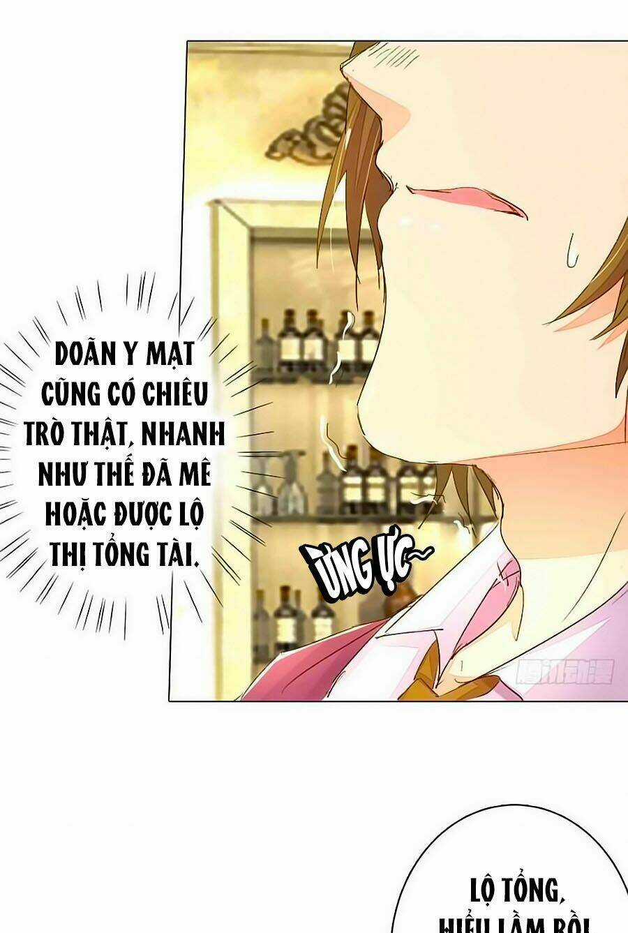 Hào Môn Tiểu Lãn Thê - Chapter 62 - Trang 1