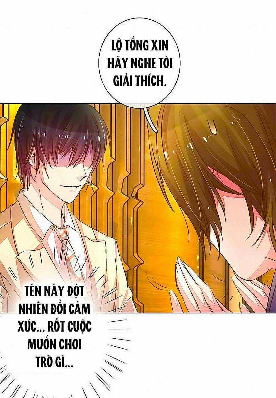 Hào Môn Tiểu Lãn Thê - Chapter 79 - Trang 12