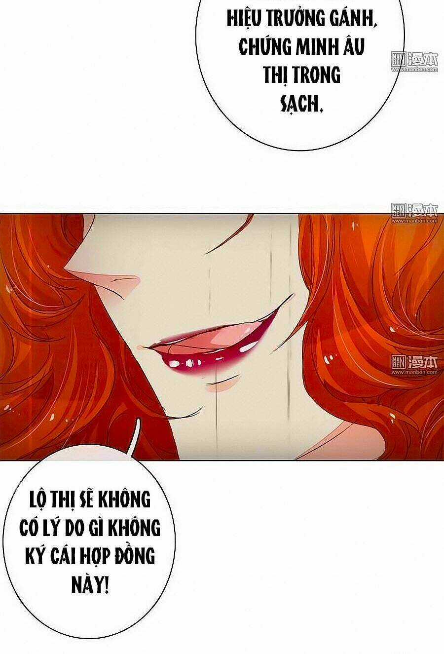 Hào Môn Tiểu Lãn Thê - Chapter 81 - Trang 7