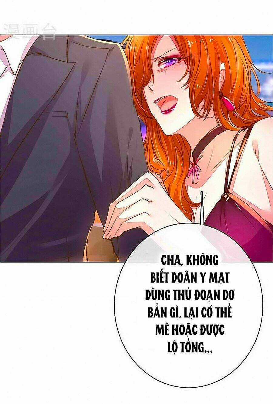 Hào Môn Tiểu Lãn Thê - Chapter 96 - Trang 2