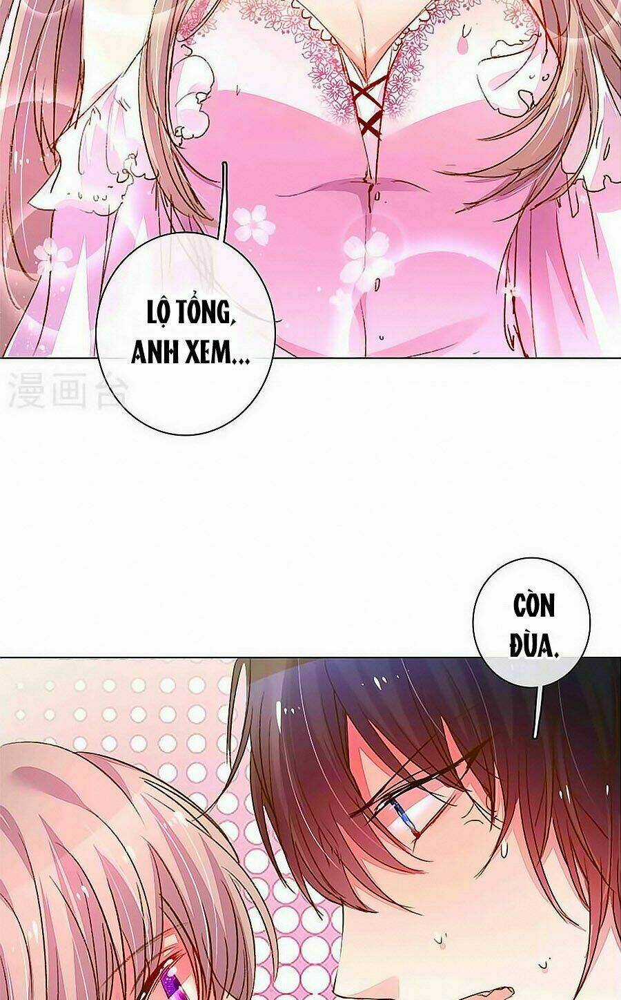 Hào Môn Tiểu Lãn Thê - Chapter 98 - Trang 12