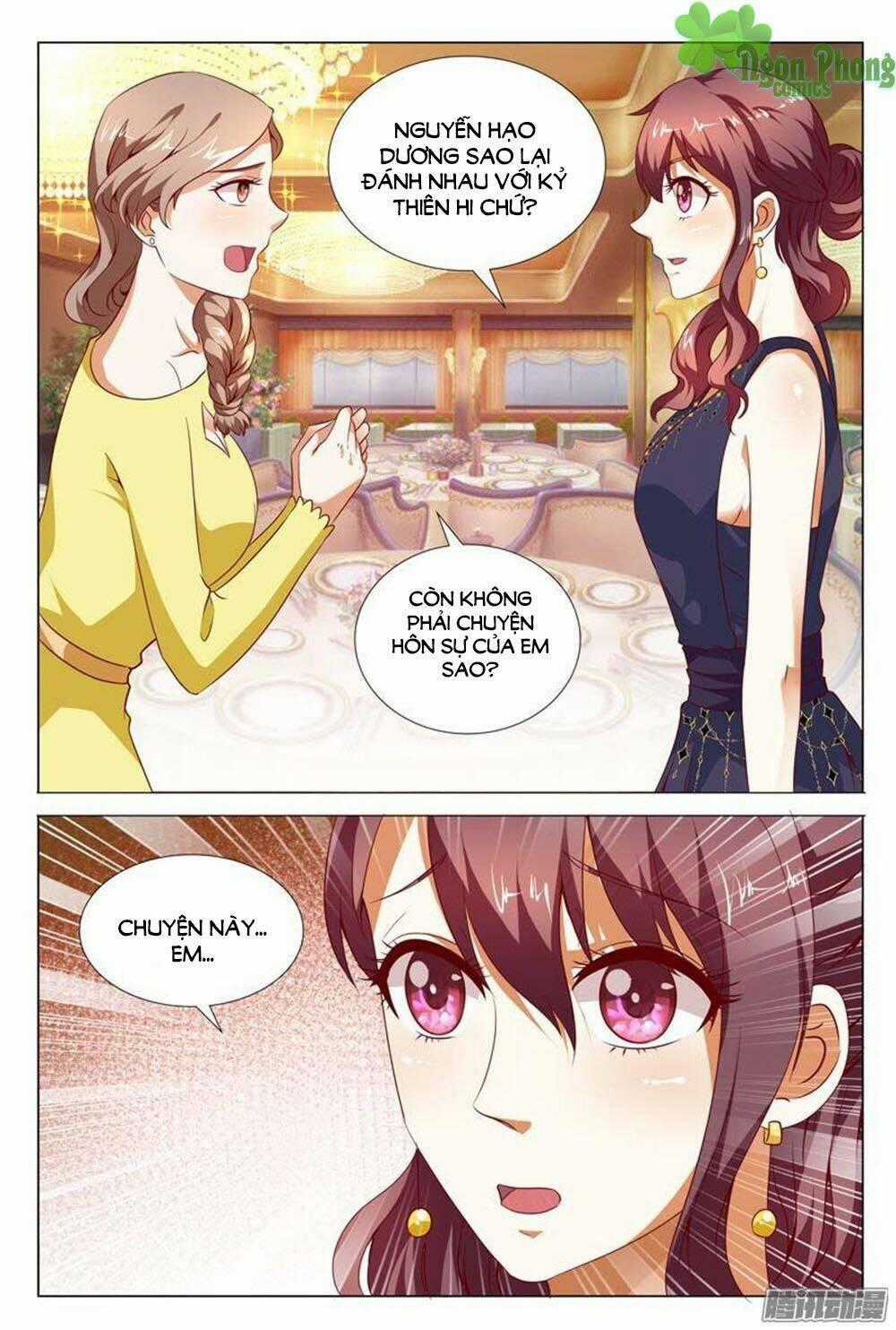 Hào Môn Tiểu Lão Bà - Chapter 0 - Trang 1