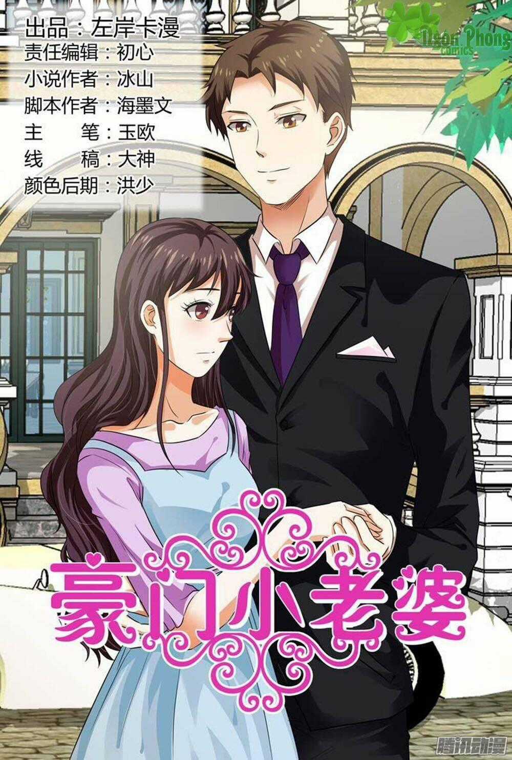 Hào Môn Tiểu Lão Bà - Chapter 100 - Trang 1