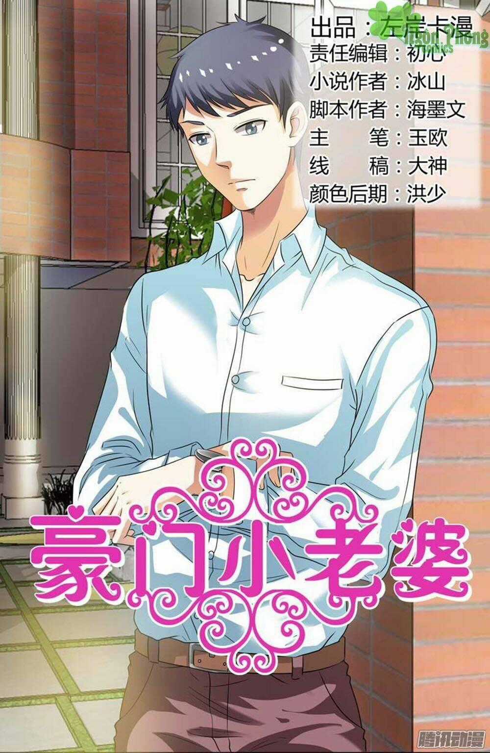 Hào Môn Tiểu Lão Bà - Chapter 101 - Trang 1