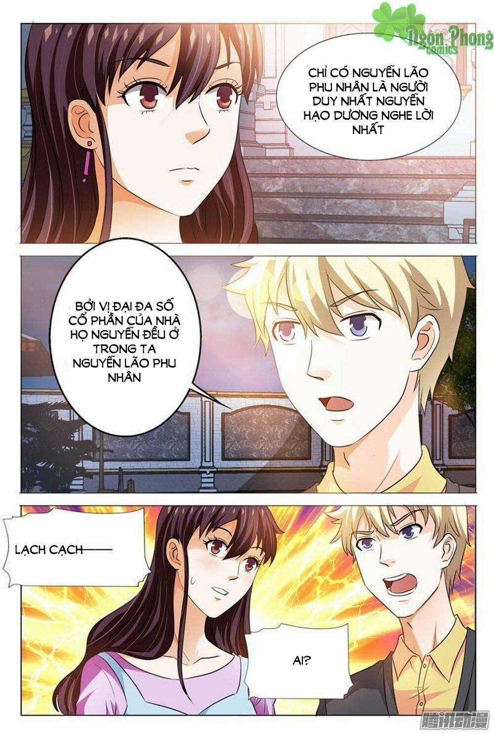 Hào Môn Tiểu Lão Bà - Chapter 102 - Trang 6