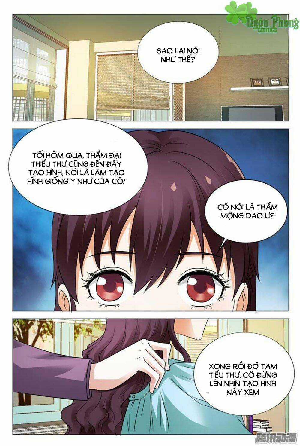 Hào Môn Tiểu Lão Bà - Chapter 103 - Trang 7