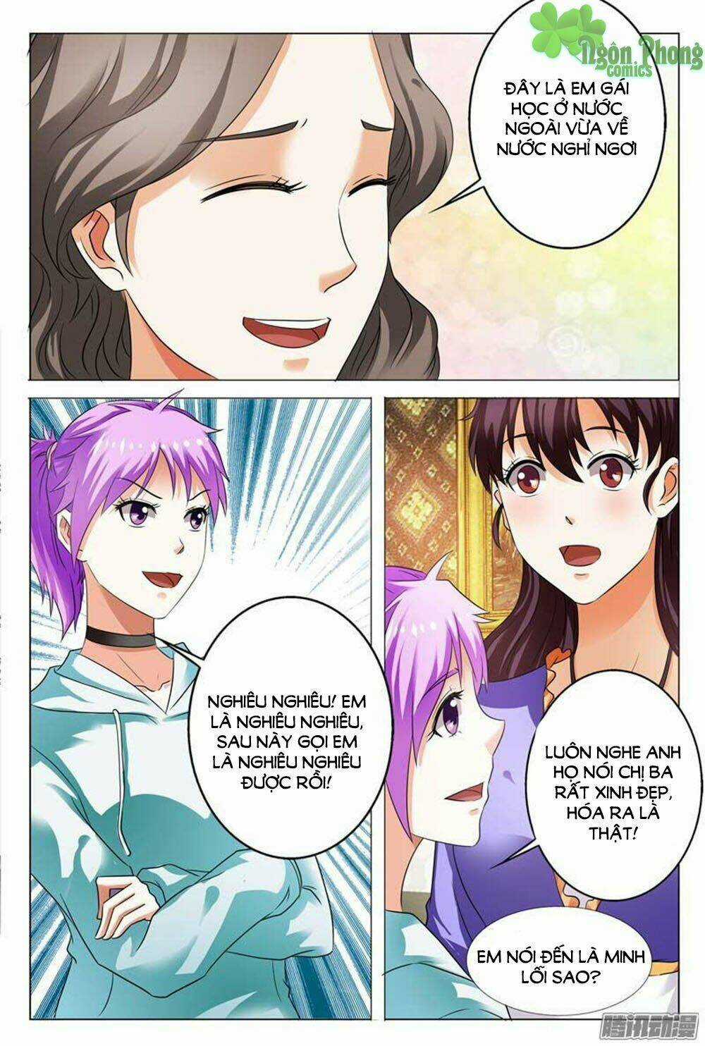 Hào Môn Tiểu Lão Bà - Chapter 105 - Trang 9