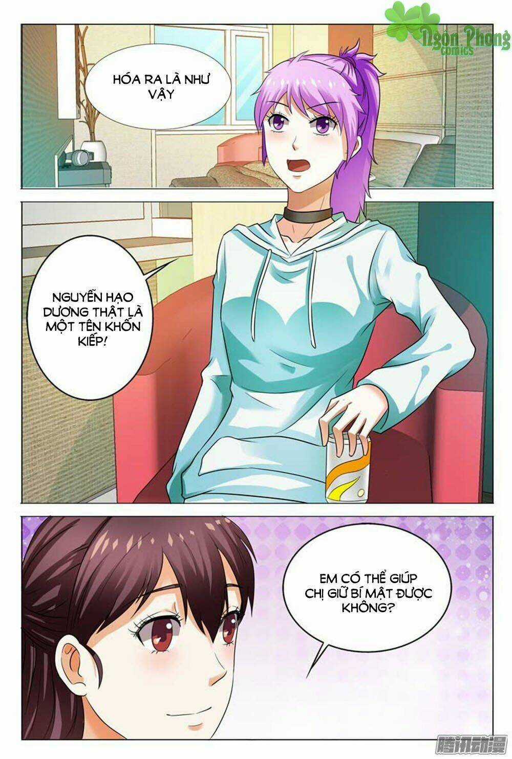 Hào Môn Tiểu Lão Bà - Chapter 106 - Trang 3