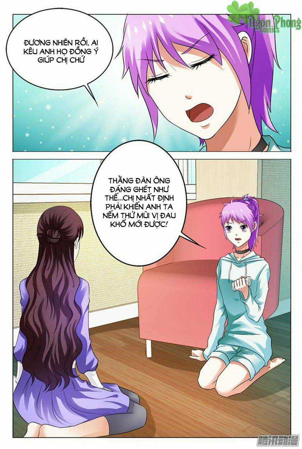 Hào Môn Tiểu Lão Bà - Chapter 106 - Trang 4