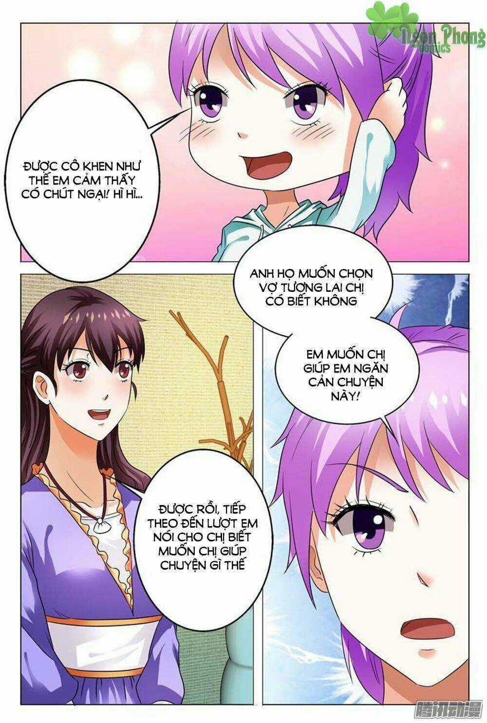 Hào Môn Tiểu Lão Bà - Chapter 106 - Trang 6