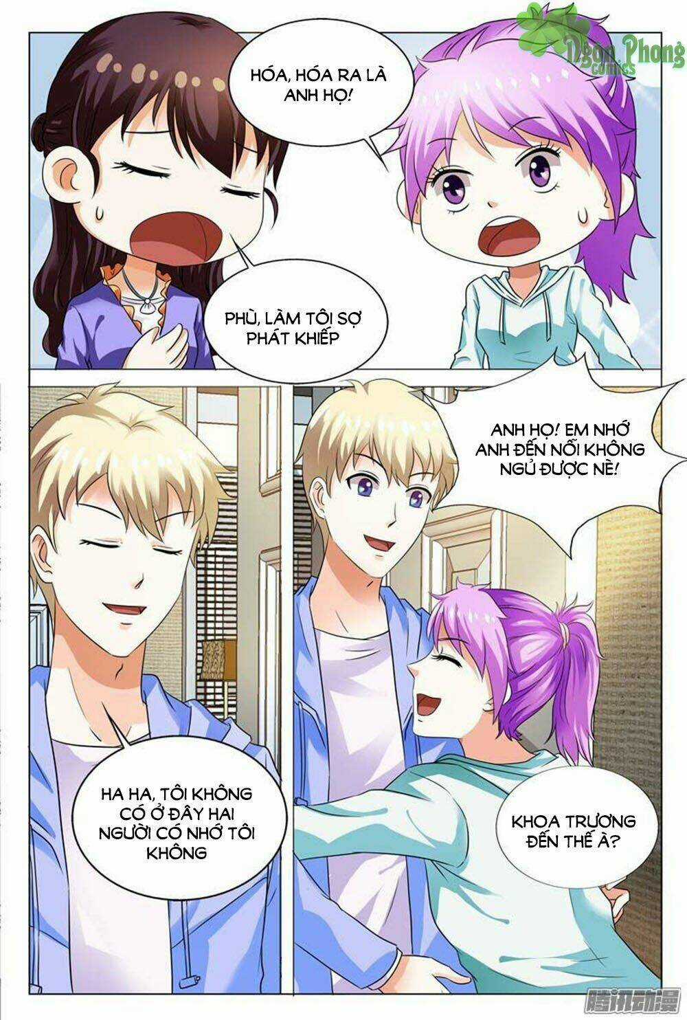 Hào Môn Tiểu Lão Bà - Chapter 106 - Trang 8