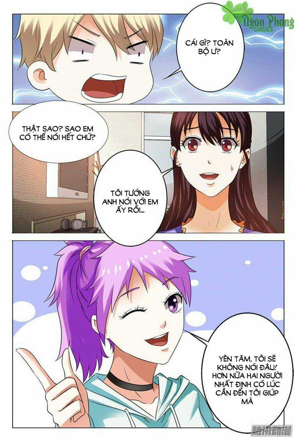 Hào Môn Tiểu Lão Bà - Chapter 106 - Trang 10