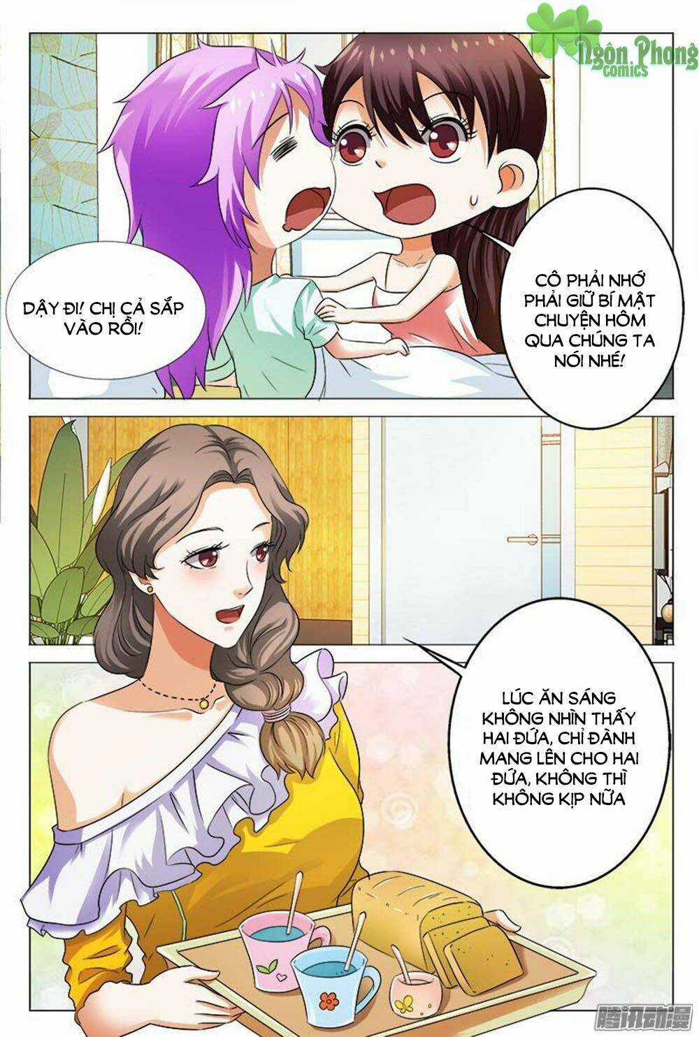 Hào Môn Tiểu Lão Bà - Chapter 107 - Trang 5