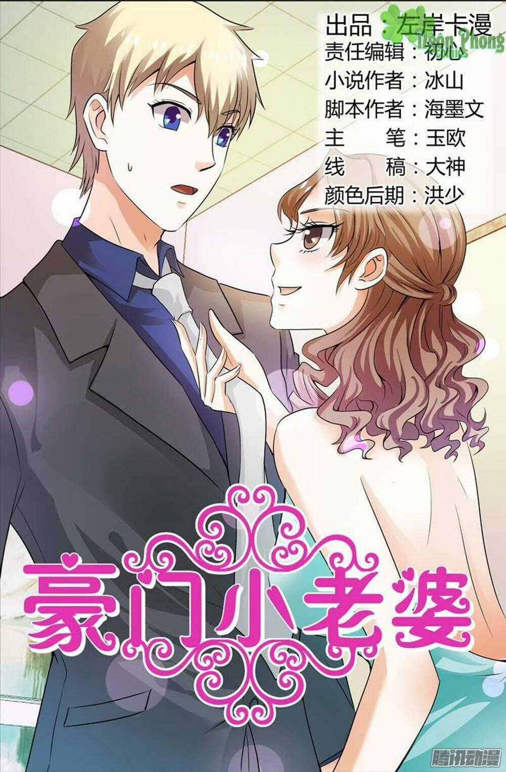 Hào Môn Tiểu Lão Bà - Chapter 108 - Trang 2