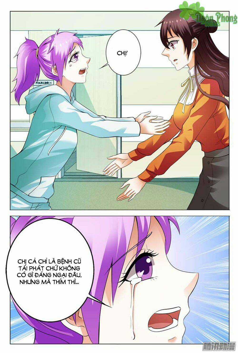 Hào Môn Tiểu Lão Bà - Chapter 111 - Trang 5