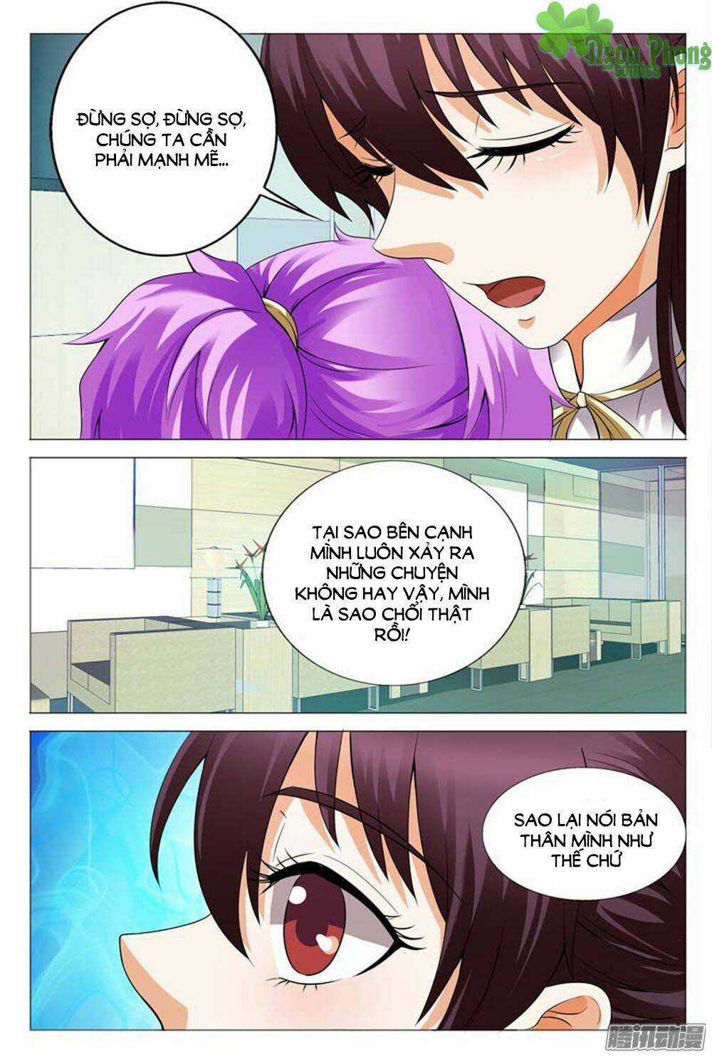 Hào Môn Tiểu Lão Bà - Chapter 111 - Trang 6