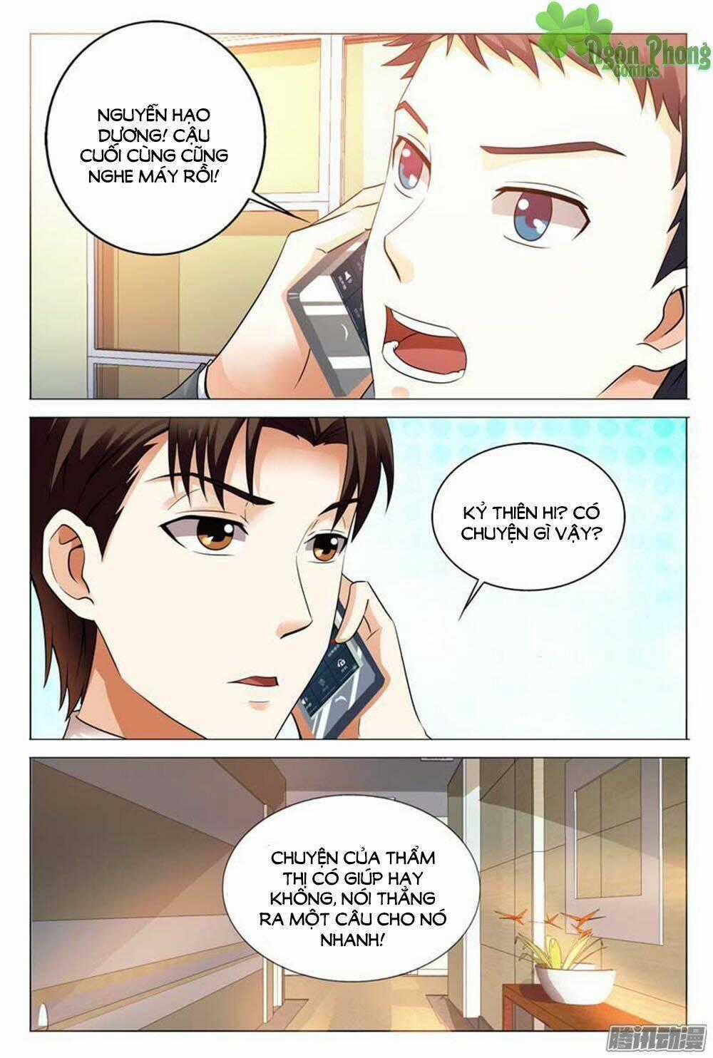 Hào Môn Tiểu Lão Bà - Chapter 112 - Trang 2