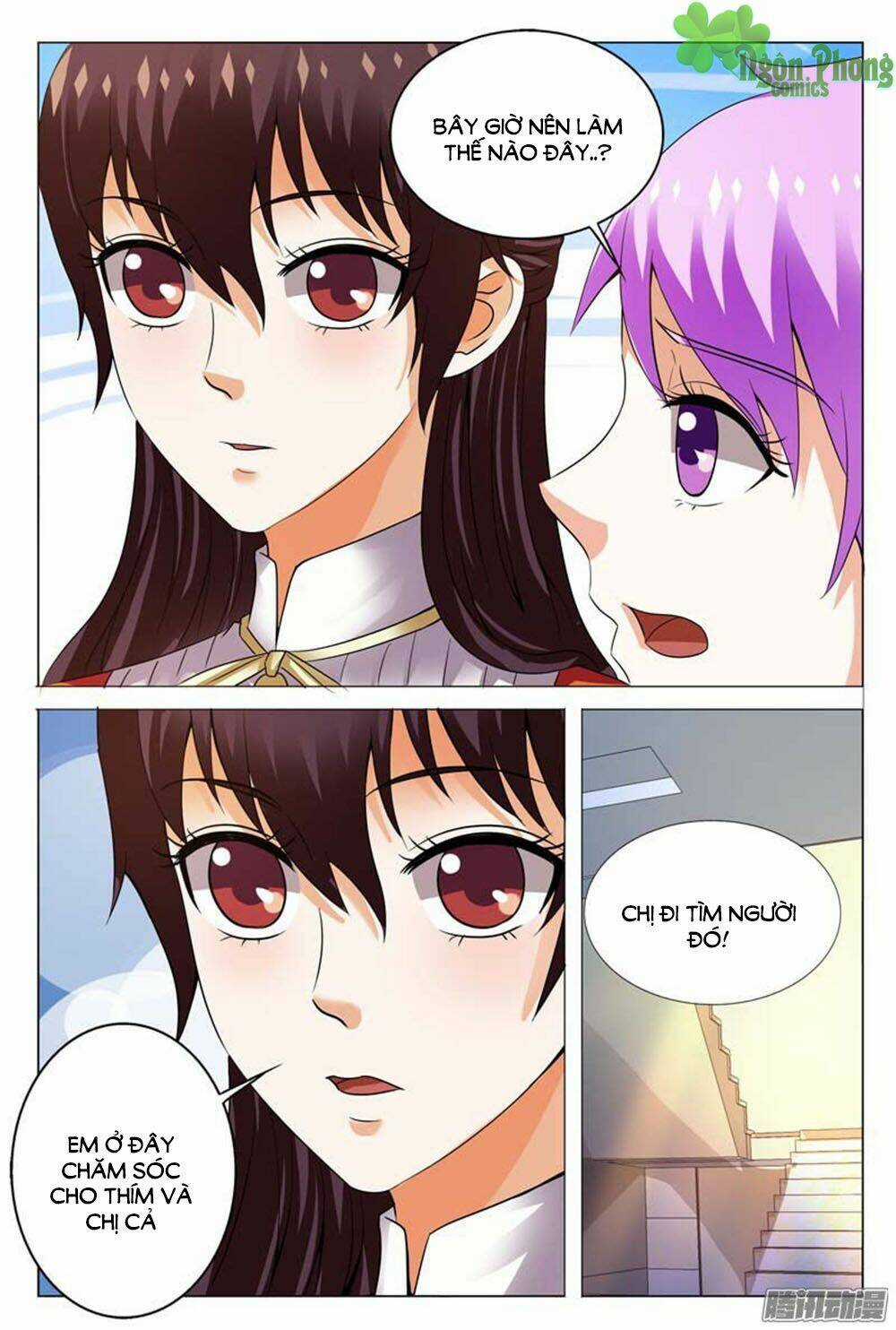 Hào Môn Tiểu Lão Bà - Chapter 112 - Trang 9