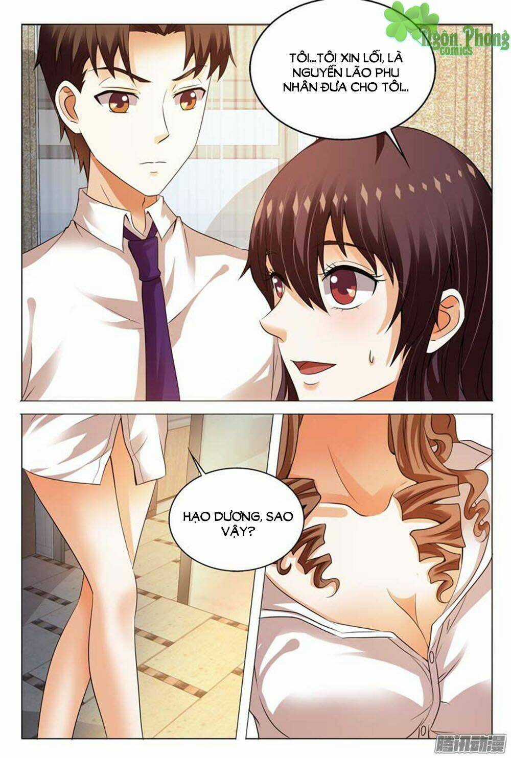 Hào Môn Tiểu Lão Bà - Chapter 113 - Trang 3