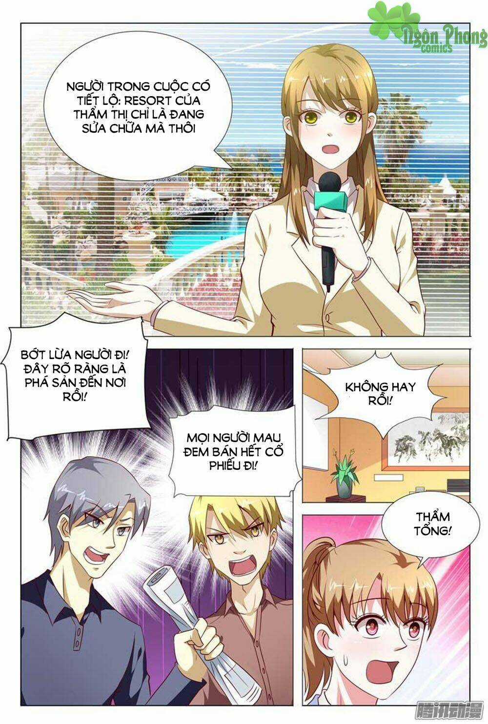 Hào Môn Tiểu Lão Bà - Chapter 119 - Trang 6