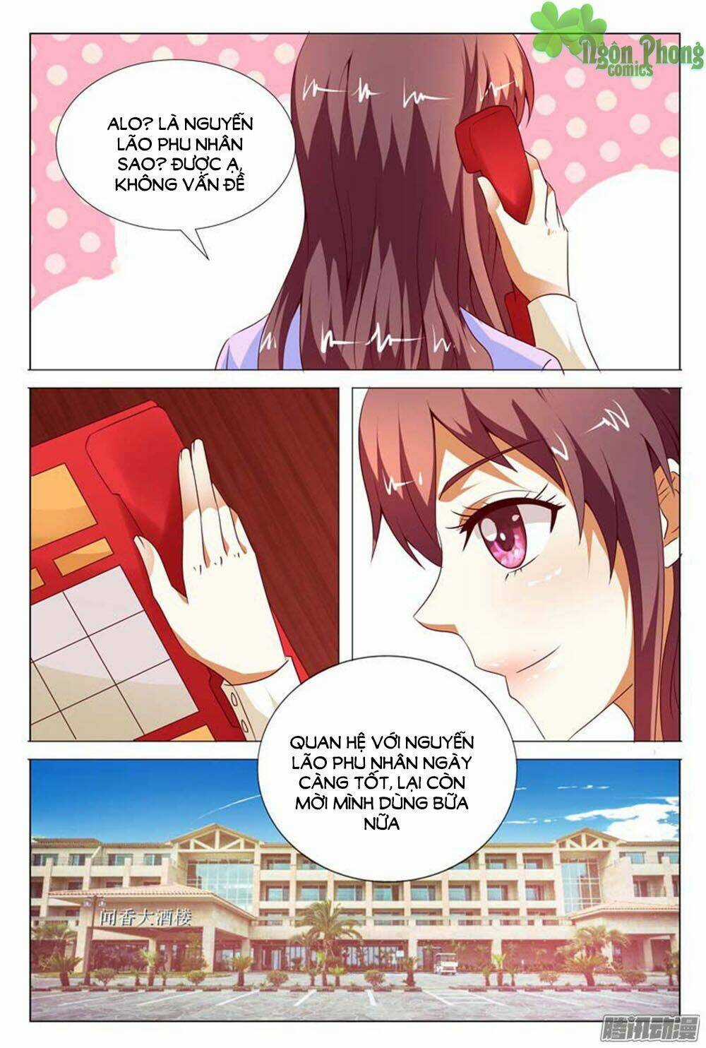 Hào Môn Tiểu Lão Bà - Chapter 119 - Trang 10