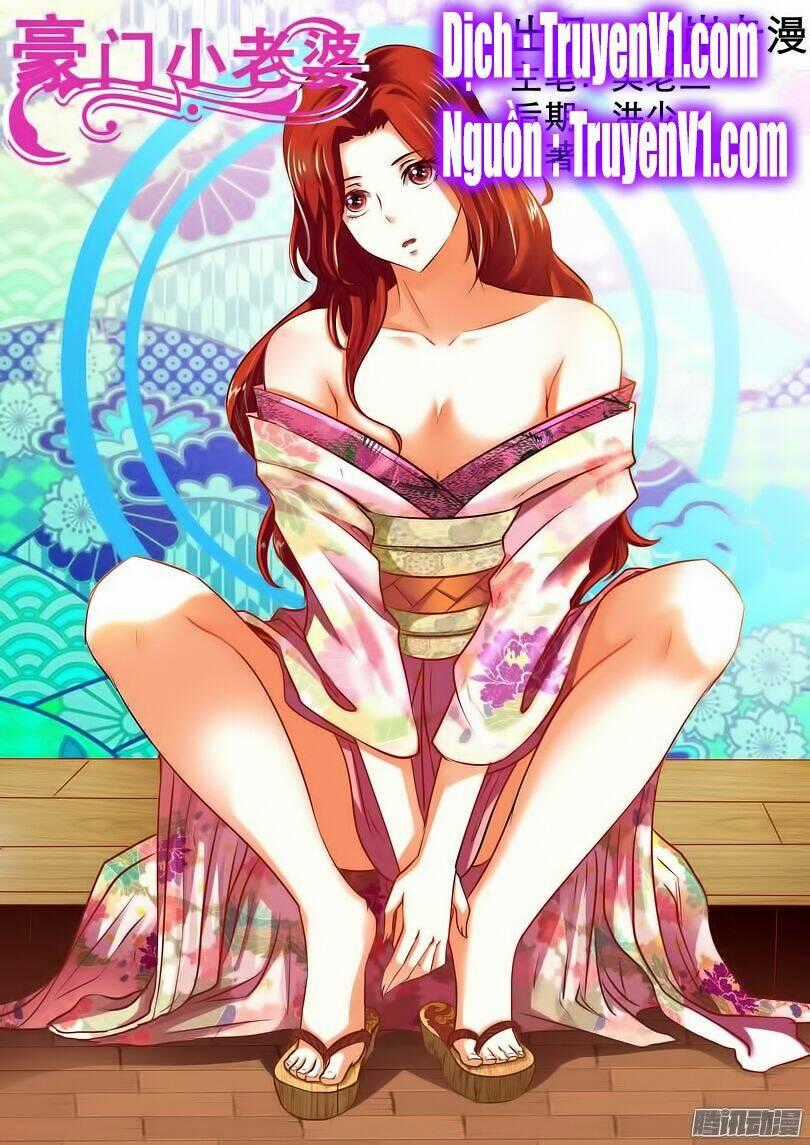 Hào Môn Tiểu Lão Bà - Chapter 12 - Trang 1