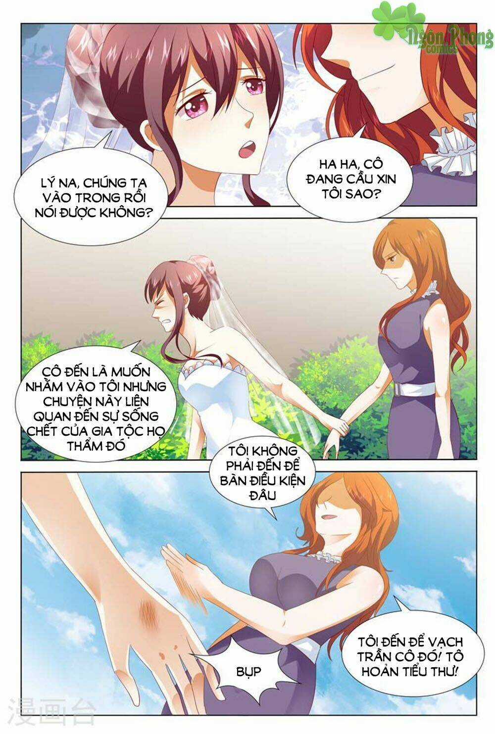 Hào Môn Tiểu Lão Bà - Chapter 125 - Trang 3