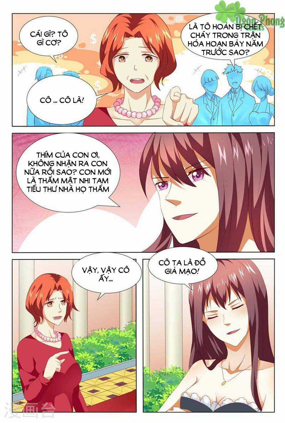 Hào Môn Tiểu Lão Bà - Chapter 125 - Trang 4