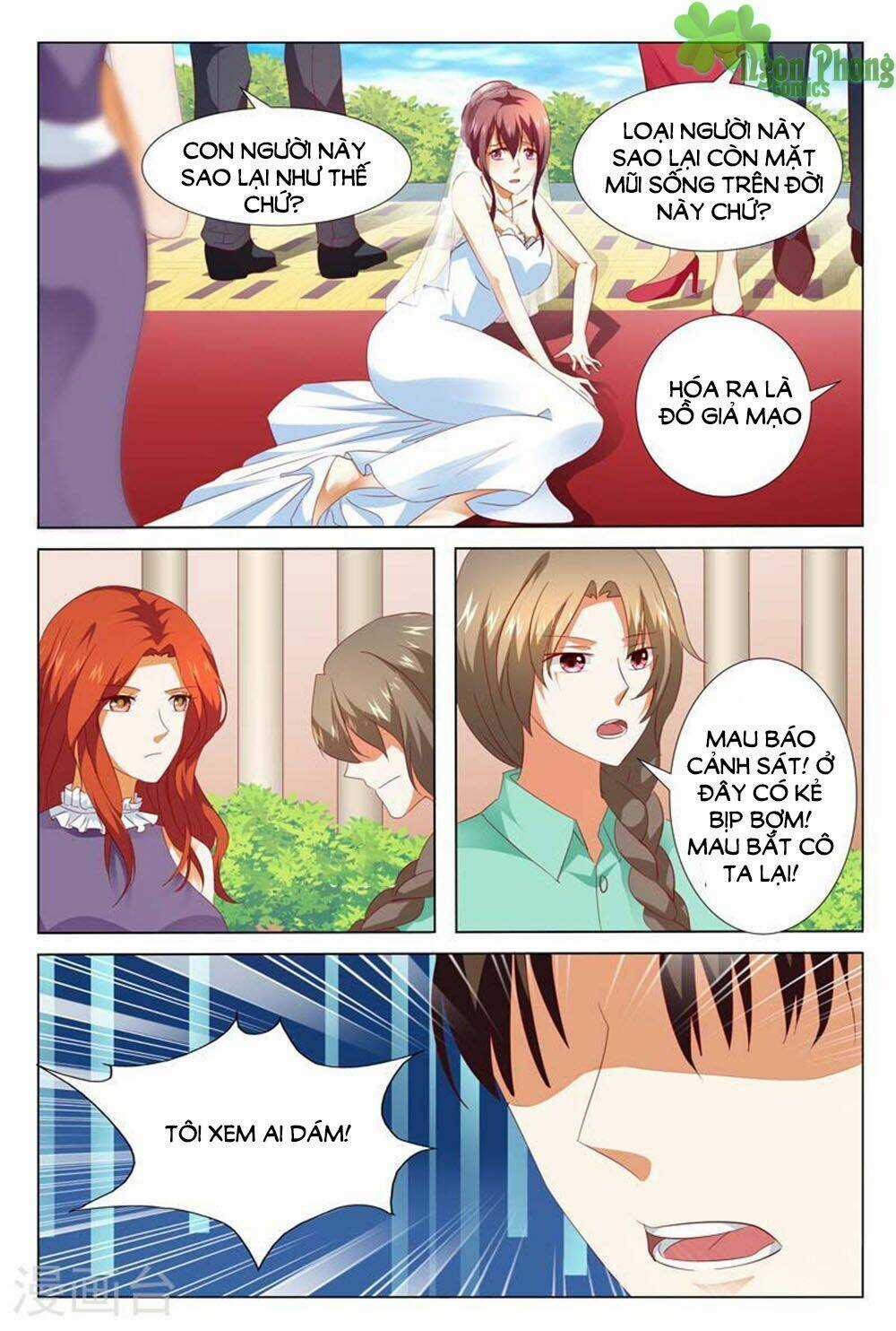 Hào Môn Tiểu Lão Bà - Chapter 125 - Trang 6