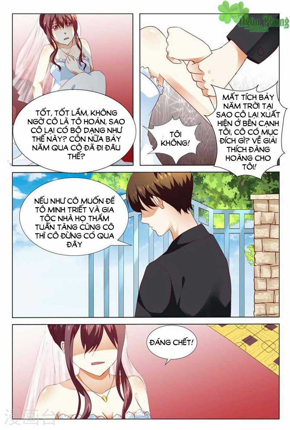 Hào Môn Tiểu Lão Bà - Chapter 125 - Trang 7