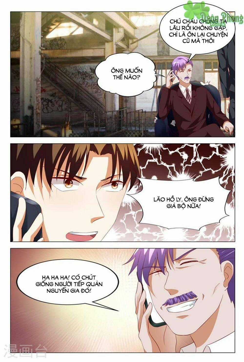 Hào Môn Tiểu Lão Bà - Chapter 128 - Trang 2