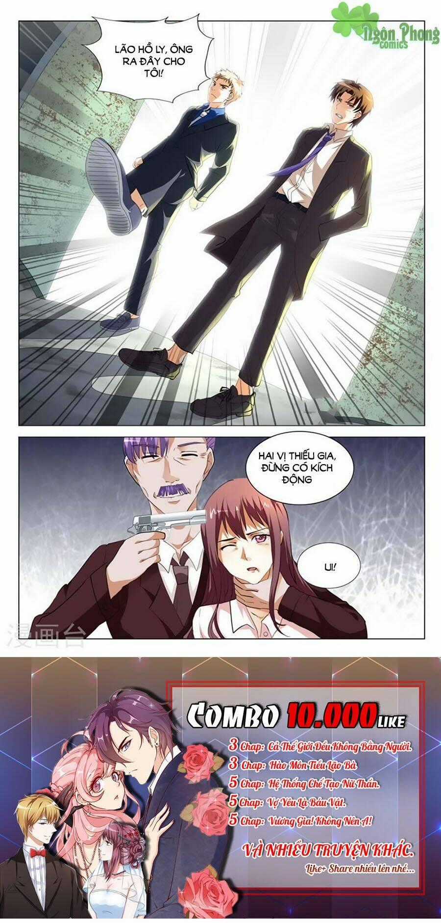 Hào Môn Tiểu Lão Bà - Chapter 129 - Trang 6