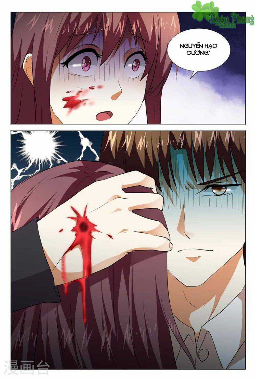 Hào Môn Tiểu Lão Bà - Chapter 130 - Trang 5