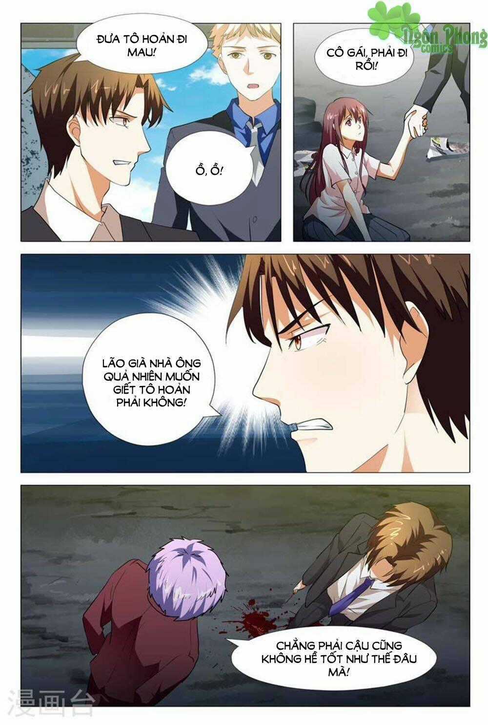 Hào Môn Tiểu Lão Bà - Chapter 130 - Trang 6