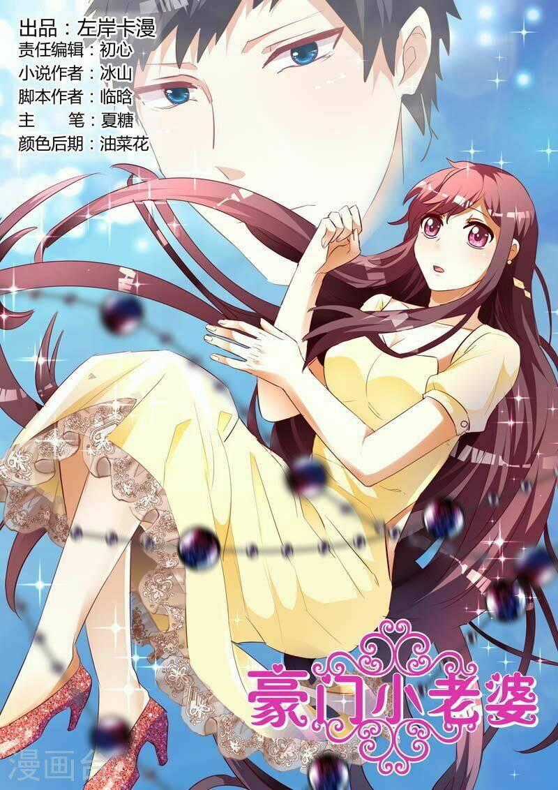 Hào Môn Tiểu Lão Bà - Chapter 135 - Trang 1