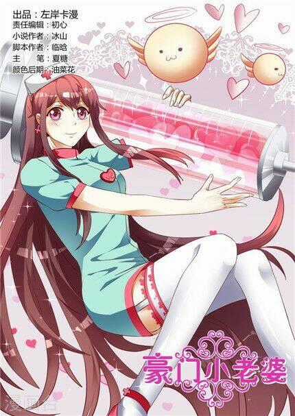 Hào Môn Tiểu Lão Bà - Chapter 137 - Trang 1