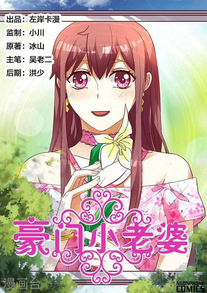 Hào Môn Tiểu Lão Bà - Chapter 138 - Trang 1