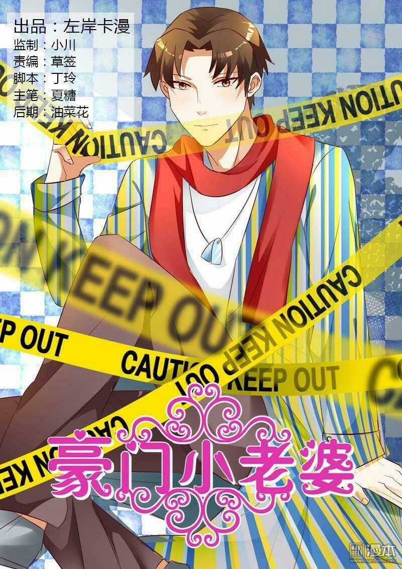 Hào Môn Tiểu Lão Bà - Chapter 140 - Trang 1