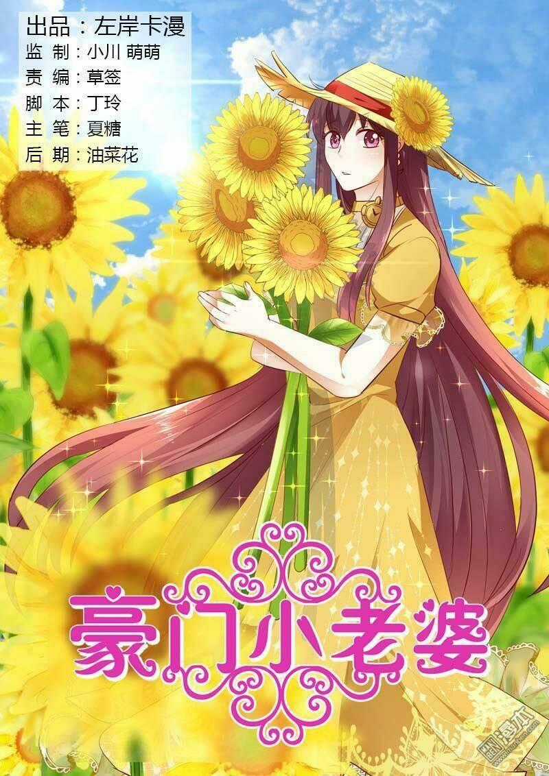 Hào Môn Tiểu Lão Bà - Chapter 141 - Trang 1