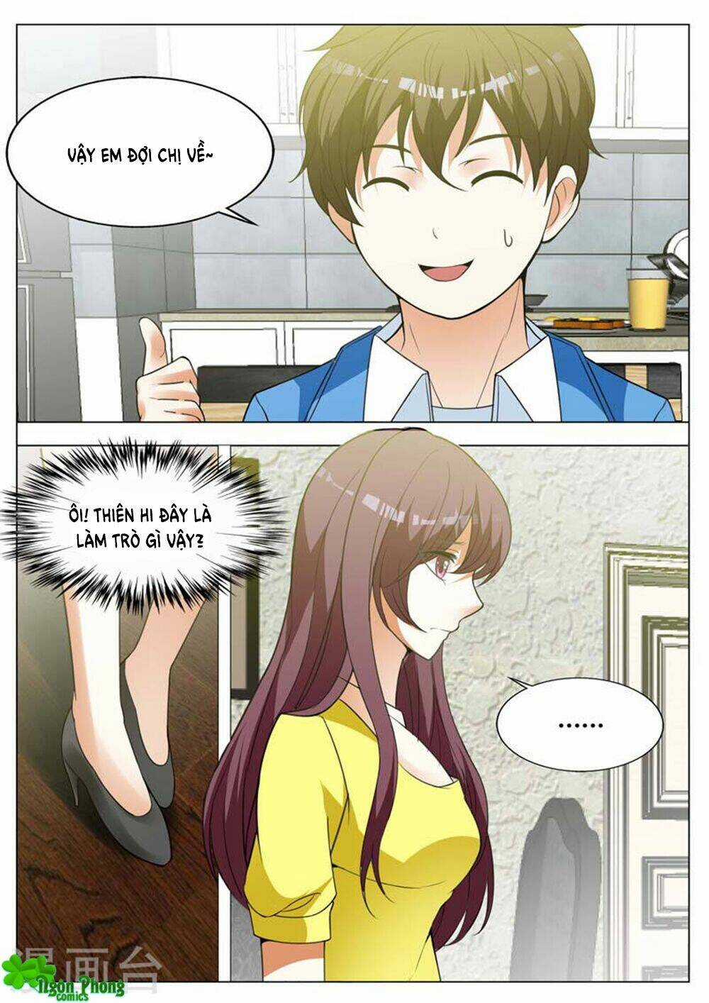 Hào Môn Tiểu Lão Bà - Chapter 154 - Trang 6