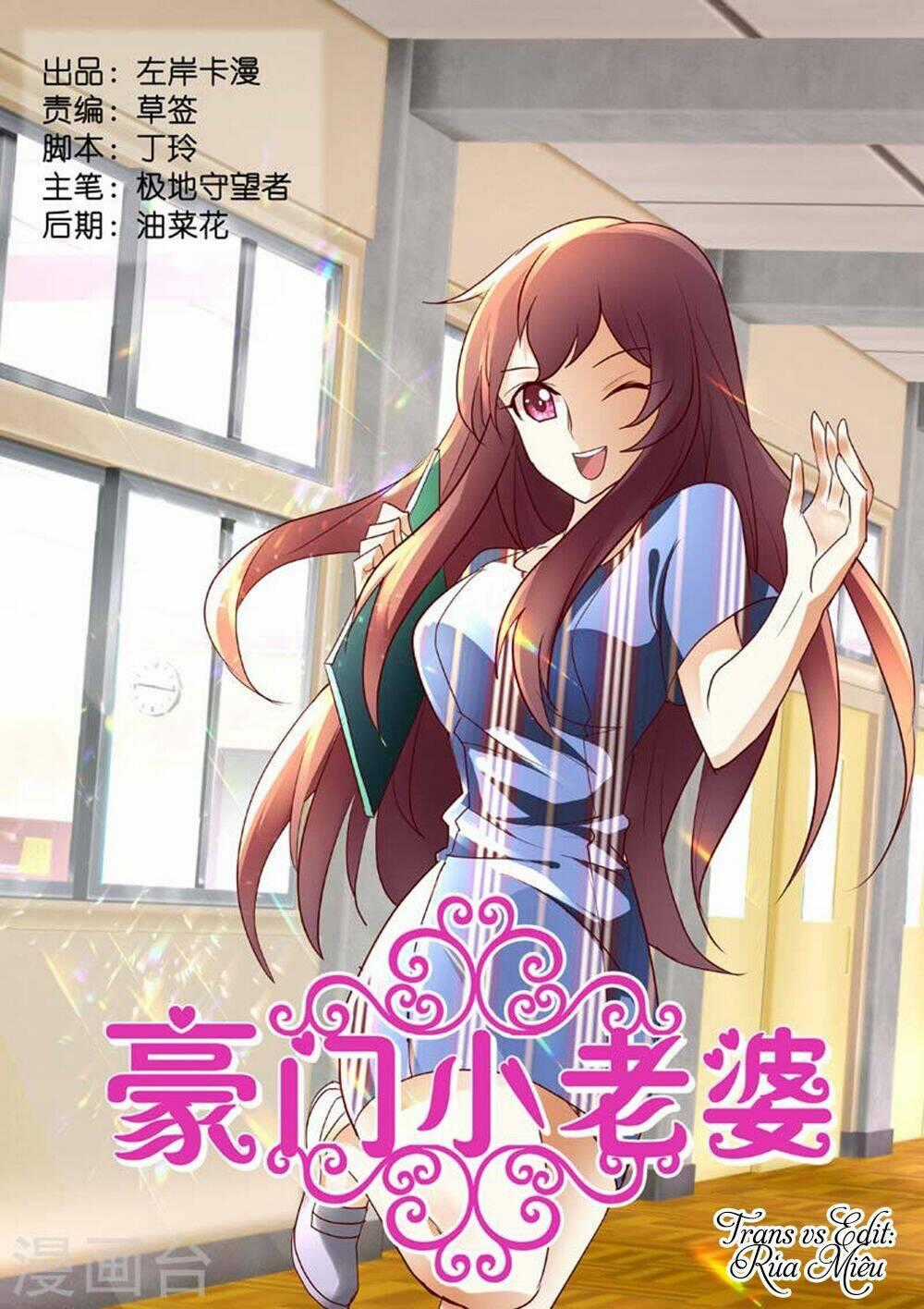 Hào Môn Tiểu Lão Bà - Chapter 167 - Trang 1