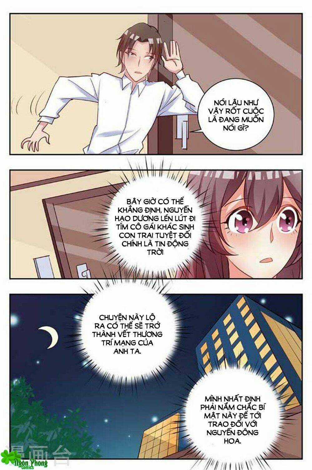 Hào Môn Tiểu Lão Bà - Chapter 174 - Trang 7