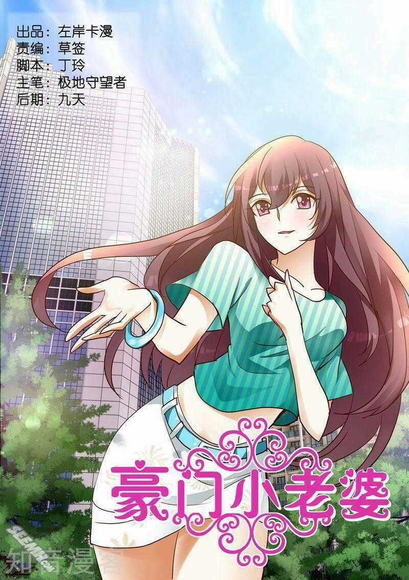 Hào Môn Tiểu Lão Bà - Chapter 176 - Trang 1